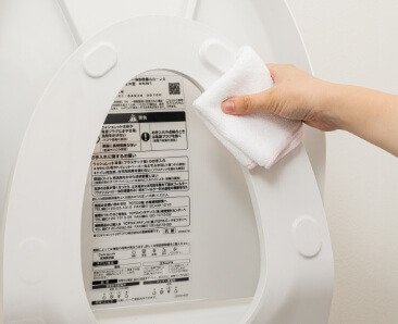 クリーン便座