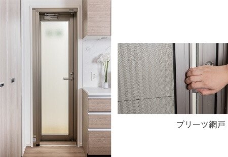 便利なキッチン勝手口
（框ドア）