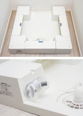 水栓内蔵型の
洗濯機防水パン