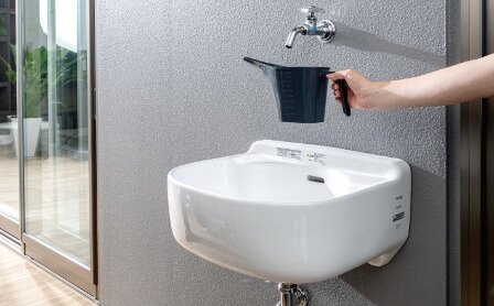 スロップシンク付き
バルコニー水栓