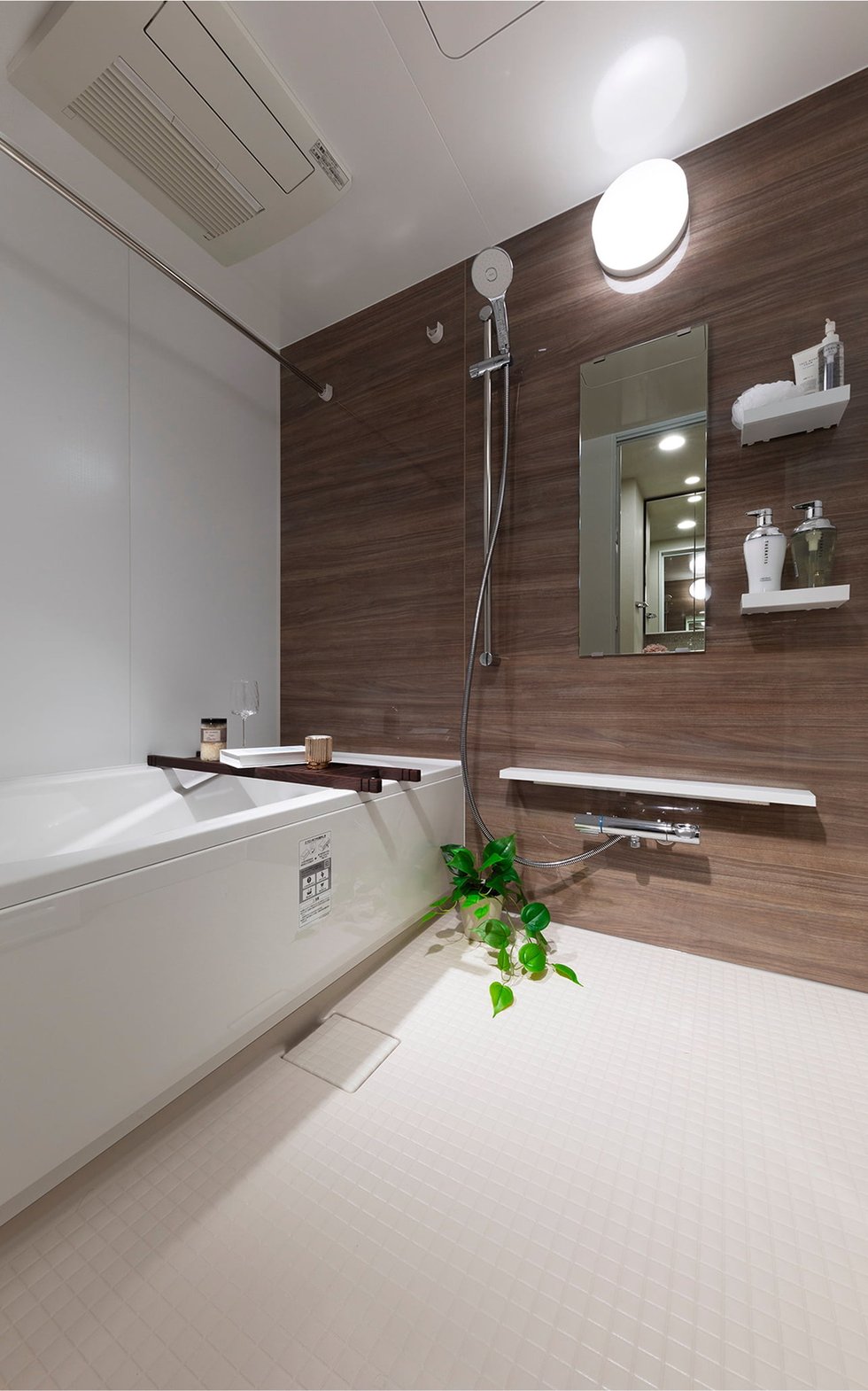 BATH ROOM