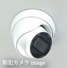 防犯カメラ