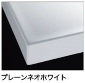 カウンターカラー