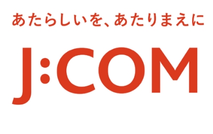 ケーブルテレビ「J:COM」