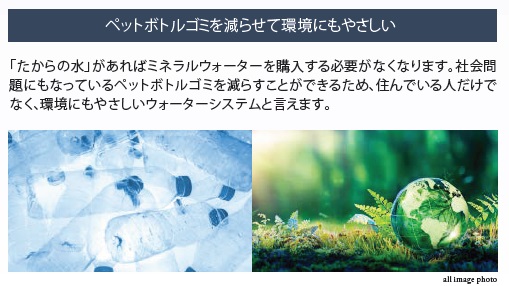 ラクラク
