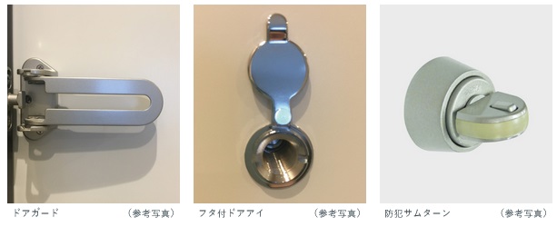 さまざまな手口を想定。防犯性に優れた玄関ドア