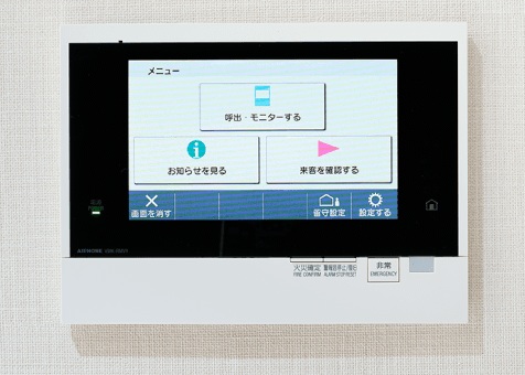 カラーモニター付きインターホン