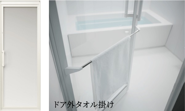 リフレイムドア