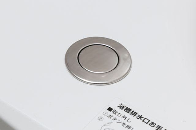 ワンプッシュ排水栓