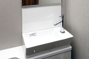 トイレ上部吊戸棚