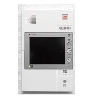 カラーモニター付多機能インターホン
