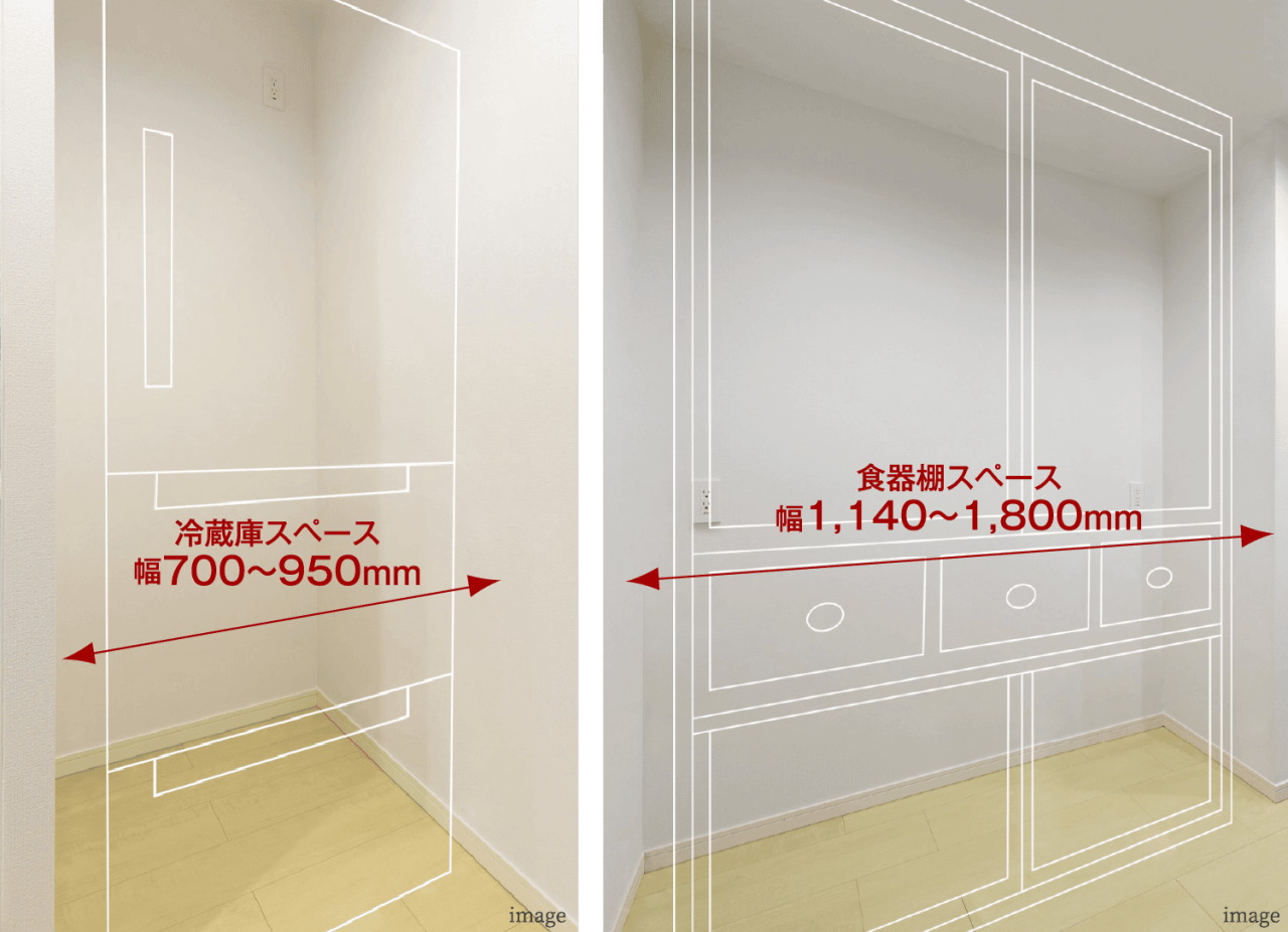 食器棚、冷蔵庫スペース
