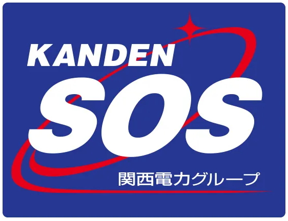 24時間セキュリティシステム