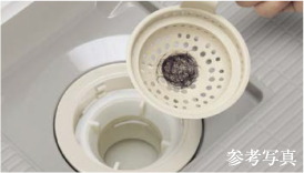 お手軽にお手入れできる排水口