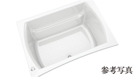 セミスクエア浴槽