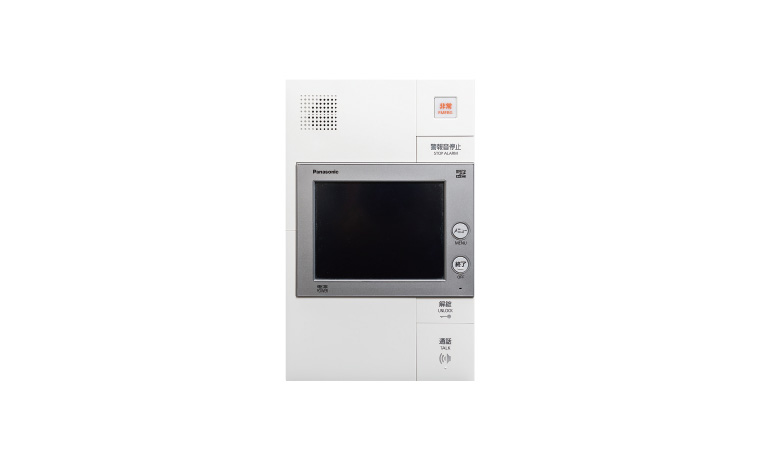 ハンズフリーテレビモニターインターホン