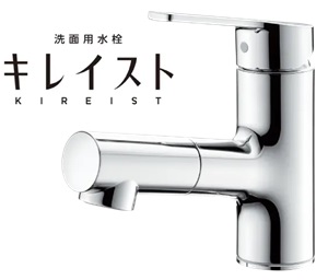サイクロンバブルミストシャワー水形で［洗浄力］約3.5倍※1