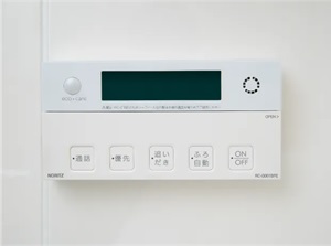 オートバスシステム
