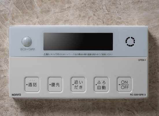 フルオートバス