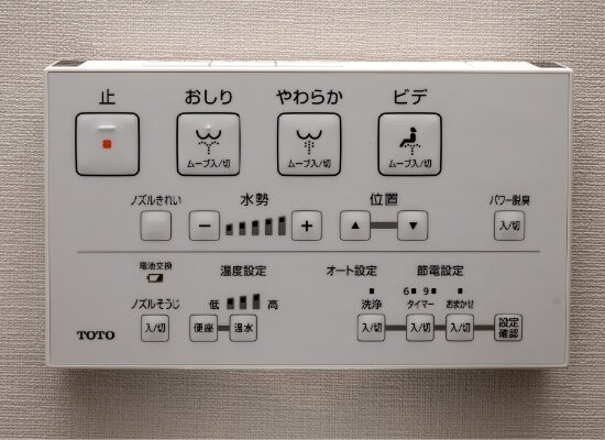 温水洗浄便座リモコン