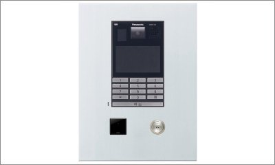 ICチップ内蔵ノンタッチ式キー
