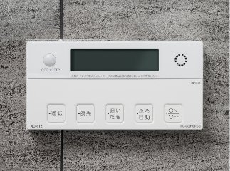 無線LAN対応リモコン