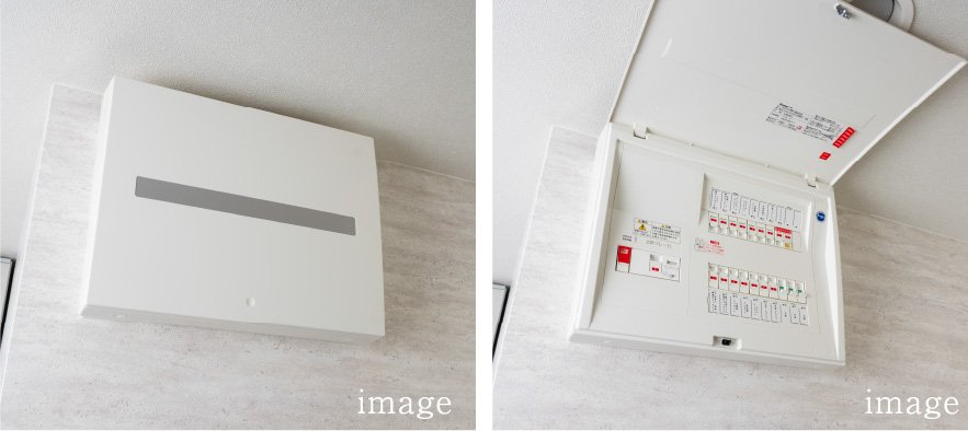 分電盤