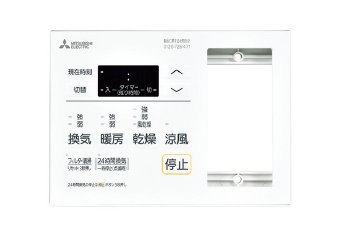 24時間小風量換気システム