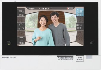 カラーTVモニター付オートロック