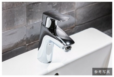 泡沫吐水の湯水混合水栓