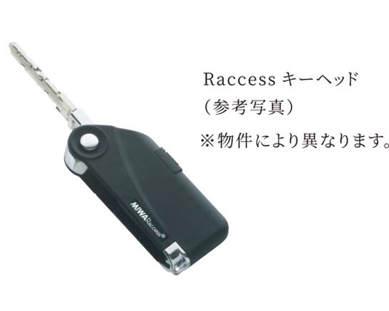 エントランスオートロック