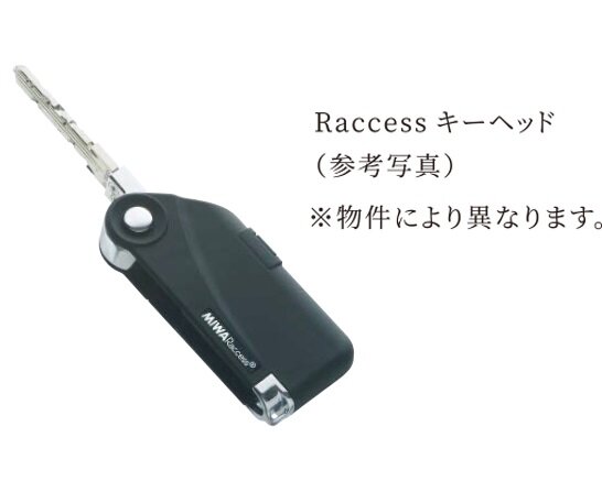エントランスオートロック