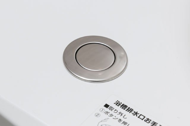ワンプッシュ排水栓