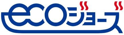 エコジョーズ