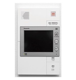 カラーモニター付多機能インターホン