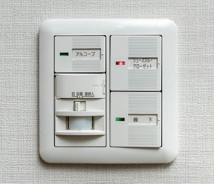 玄関オートライト照明