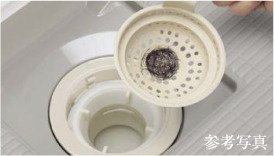お手軽にお手入れできる排水口