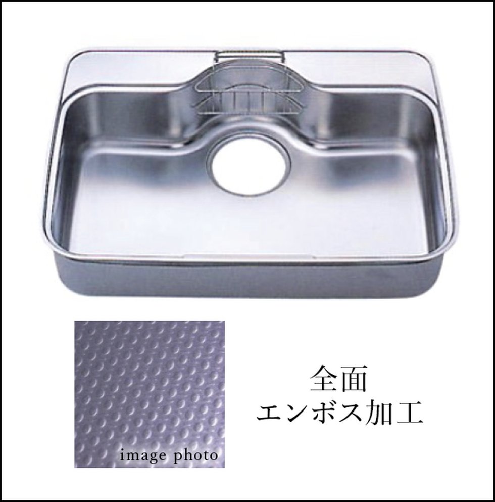 静音シンク