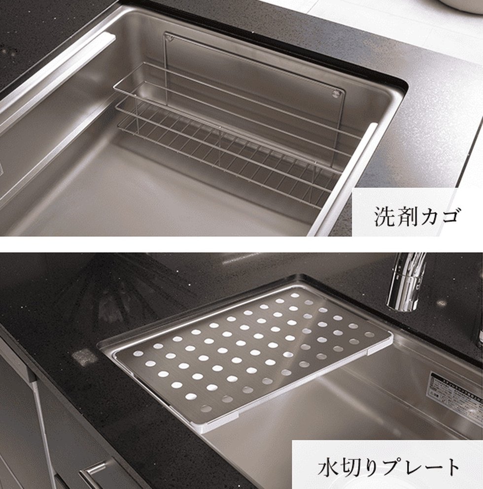 洗剤カゴや水切りプレート付きで、キッチン作業をもっと快適に。