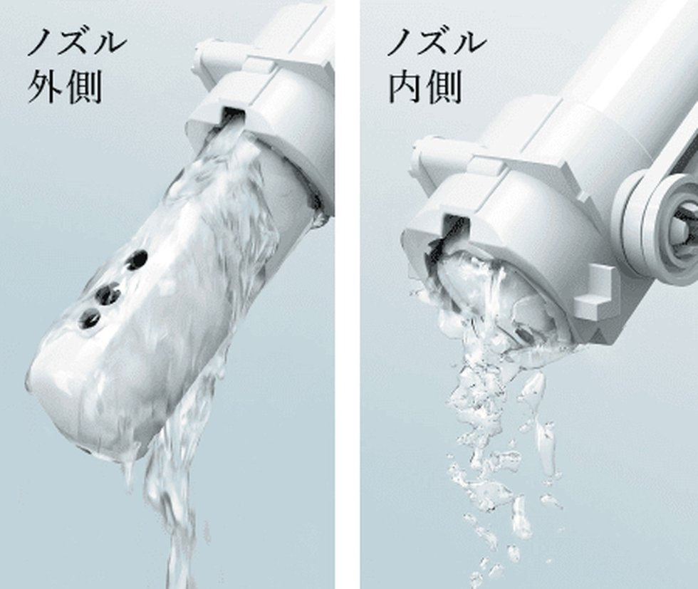 ノズルきれい