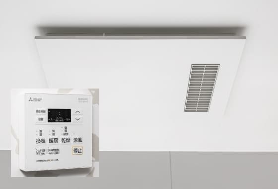 浴室暖房乾燥機