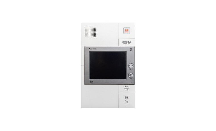 ハンズフリーテレビモニターインターホン
