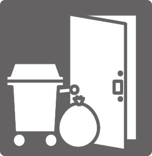 ダストシューターサービス
