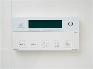 オートバスシステム