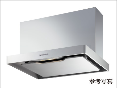 スリム型レンジフード