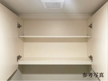トイレ吊戸棚