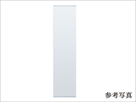 縦長ミラー