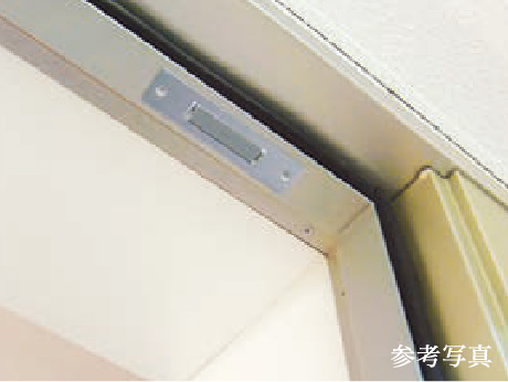 防犯センサー