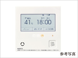 エネルックリモコン