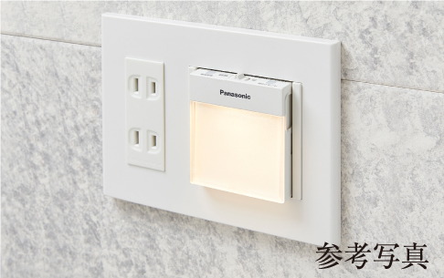 ホーム保安灯